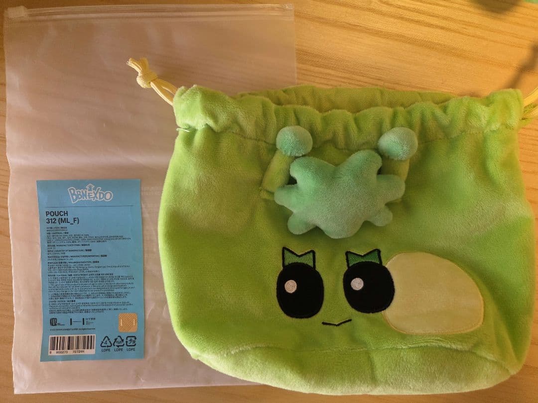 BOYNEXTDOOR プネクド 312 イハン ぬいぐるみセット - メルカリ