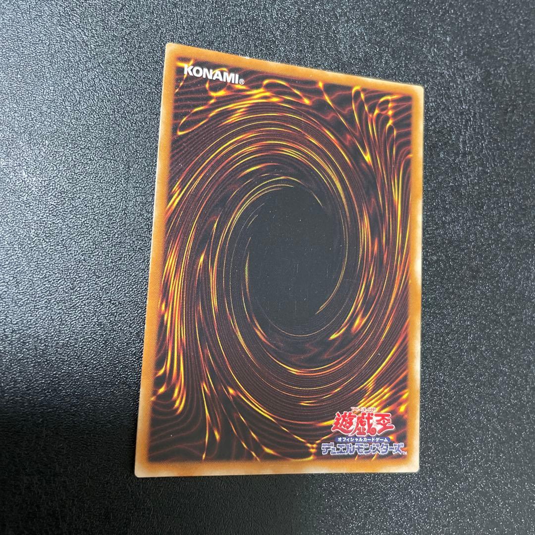 首領ザルーグ ドンザルーグ 2期 ウルトラ 04環境 必須カード - メルカリ