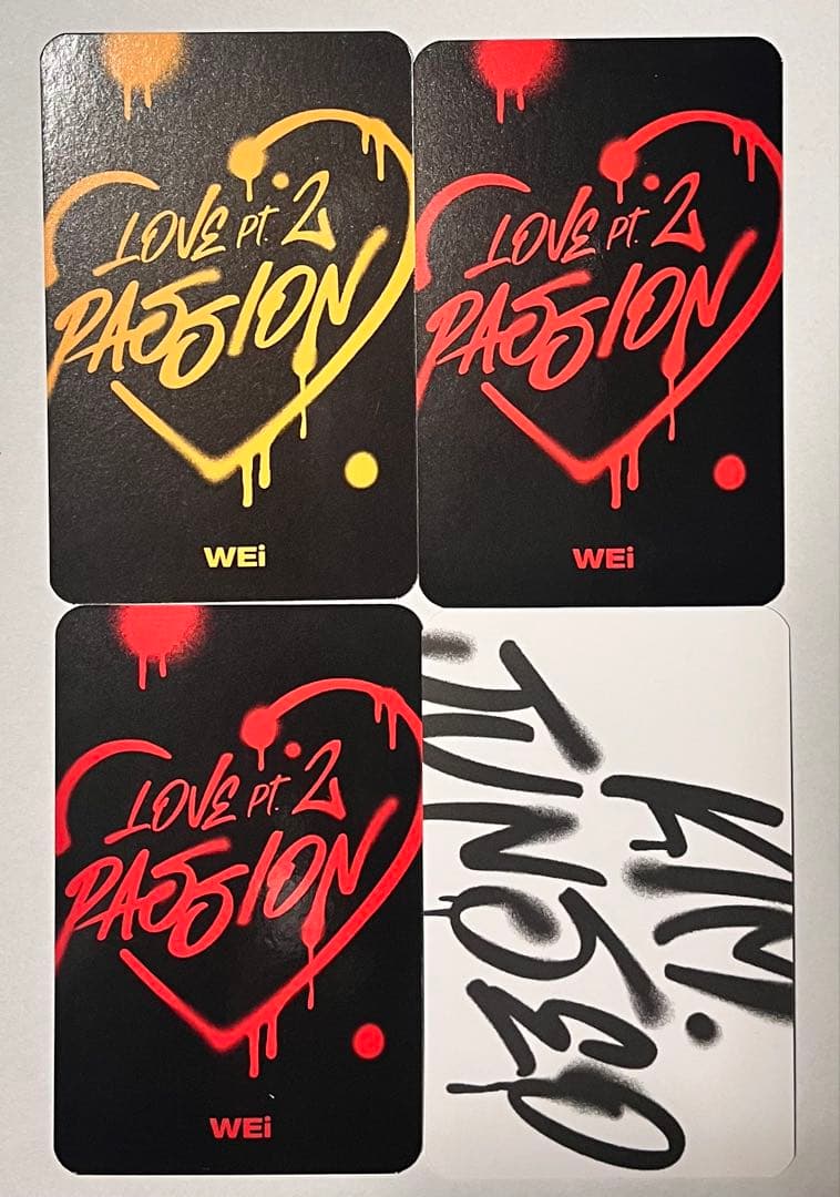 WEi ジュンソ まとめ売り - メルカリ