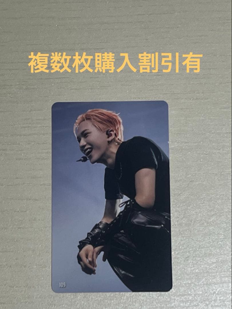 INI 池崎理人 109 - メルカリ