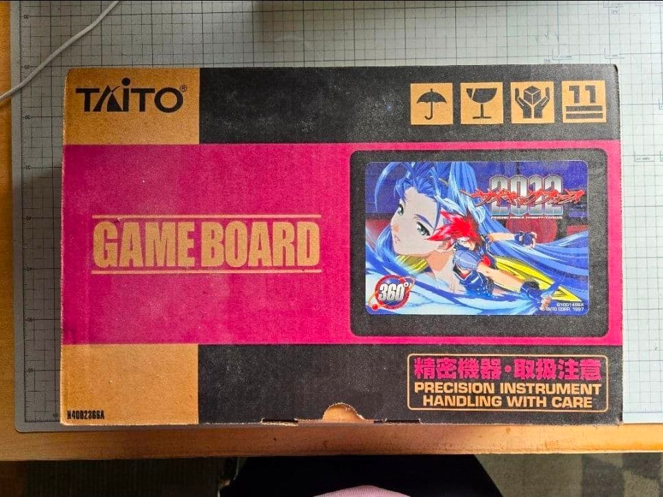 サイキックフォース2012 業務用基板 箱 説明書付き サイキックフォース2012 業務用基板 箱 説明書付き - メルカリ