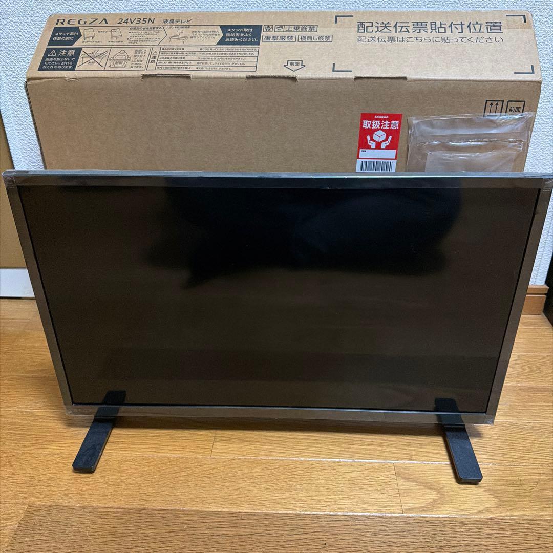 REGZA 24V型 35N 付属品付き(初期化済) - メルカリ
