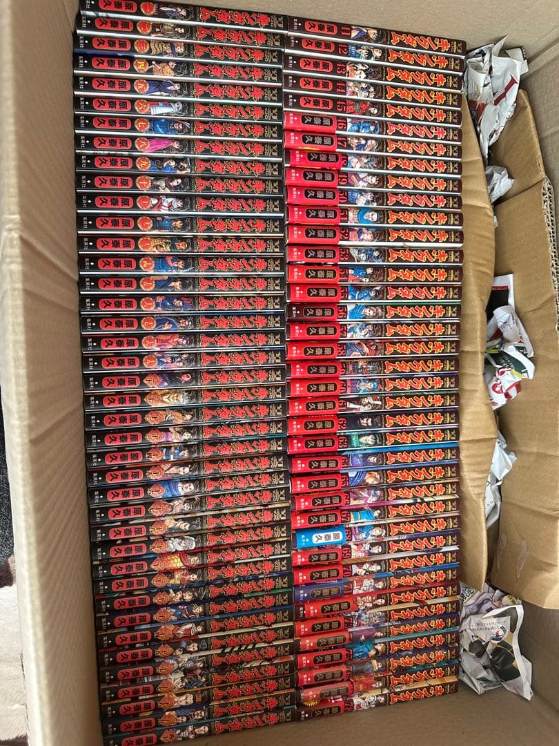 キングダム　最新刊セット　1巻〜最新刊まで キングダム 全巻セット（1-78巻 最新刊） | 八文字屋OnlineStore