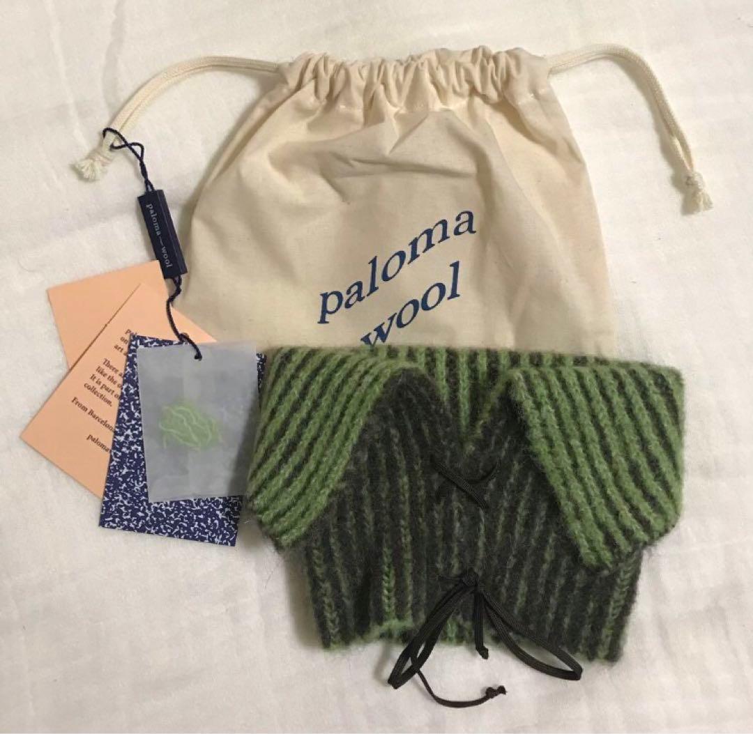 paloma wool Ingrid 付け襟 green