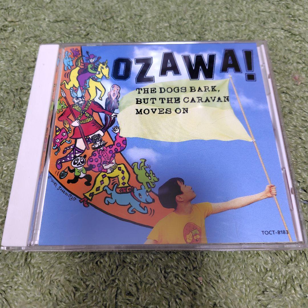 小沢健二 犬は吠えるがキャラバンは進む CD - メルカリ