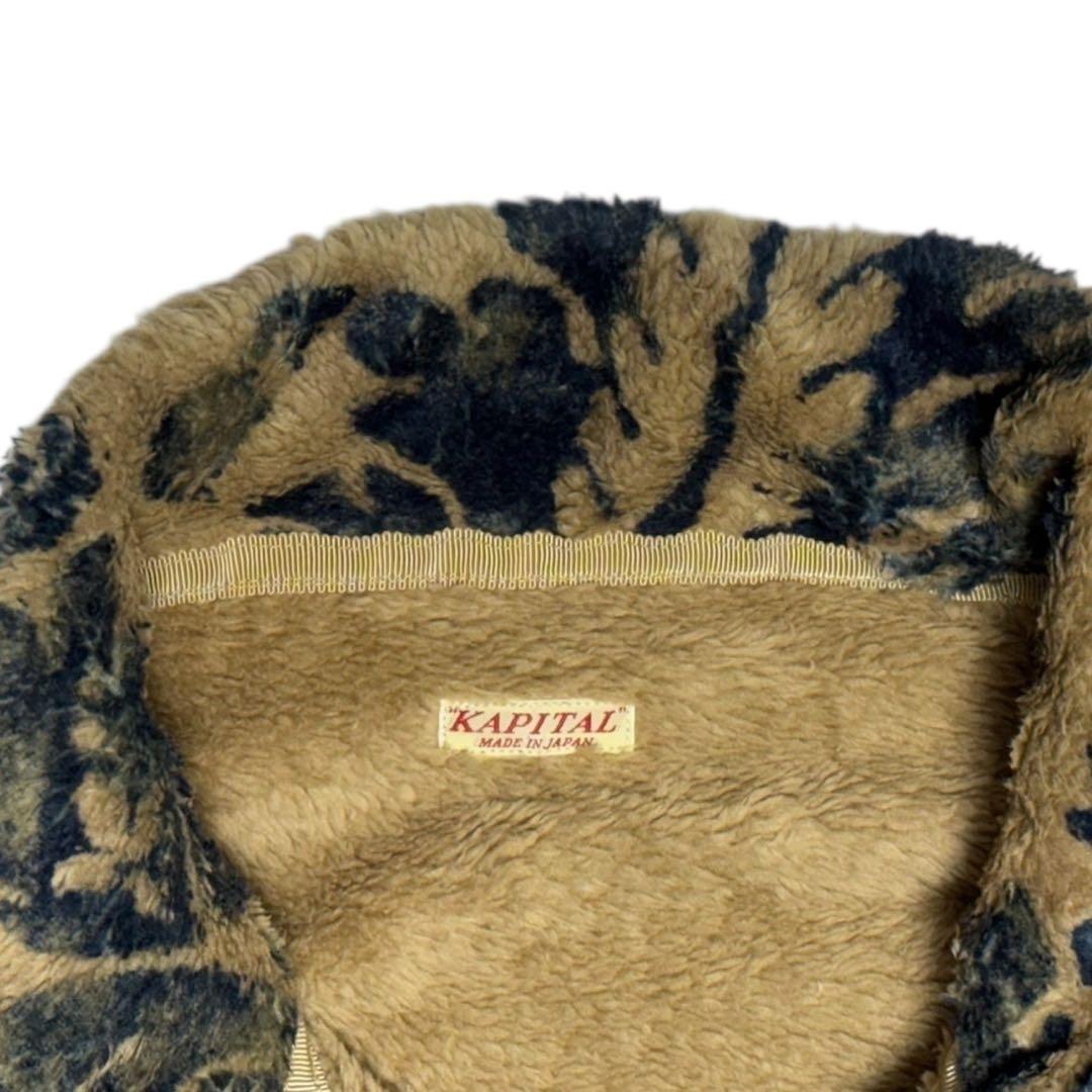 KAPITAL キャピタル ダマスク柄フリース ZIPブルゾン(バージンマリア