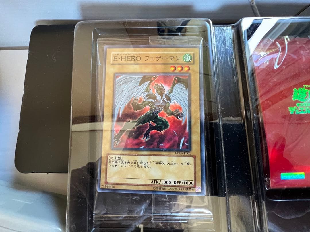 遊戯王GX アカデミーデュエルディスク 通常版 - メルカリ