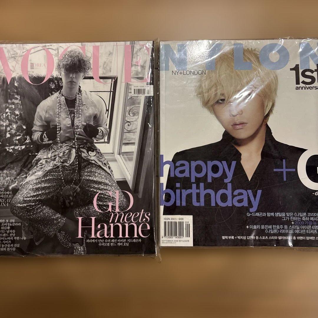 G-DRAGON ジヨン　雑誌　vogue NYLON セット　海外　限定 G-DRAGON ジヨン 雑誌 vogue NYLON セット 海外 限定 CD