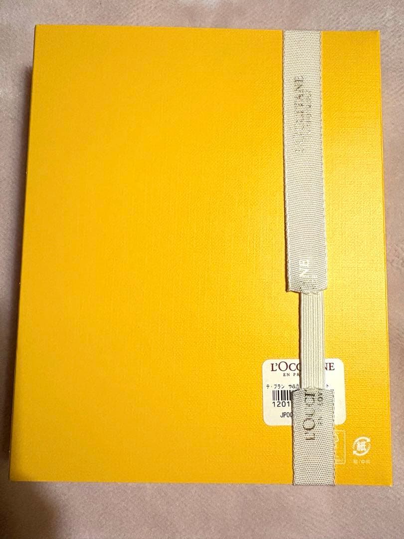 ロクシタン テ・ブラン サクラ ボディ＆ハンド【数量限定品】【公式