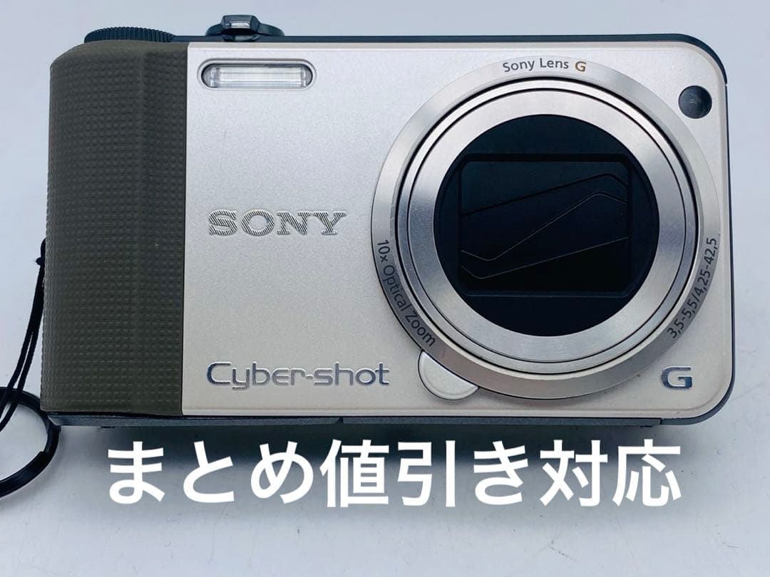 美品動作 Sony Cyber-shot DSC-HX7V - メルカリ