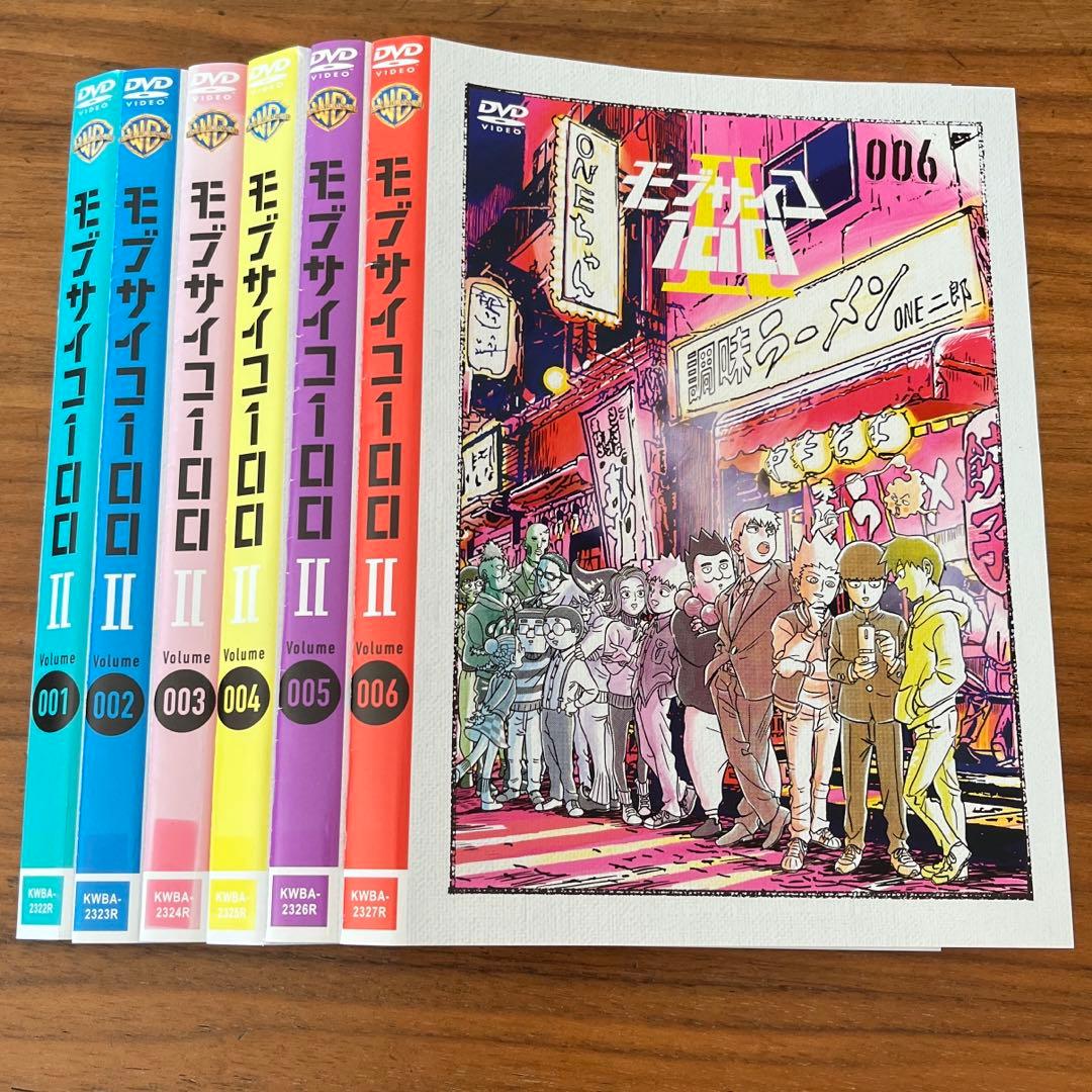 モブサイコ100 Ⅱ （2期）DVD 全6巻 全巻セット - メルカリ