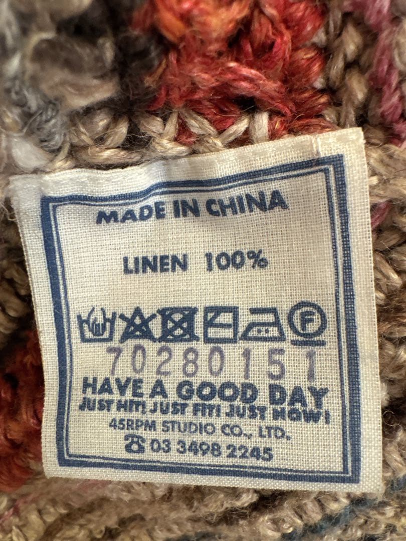 45R 2026春 ラグ編みリネンのボレロ - メルカリ