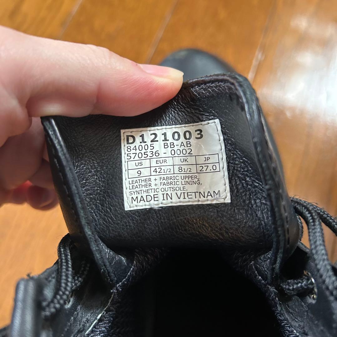 ダナー フィールド 27.0cm