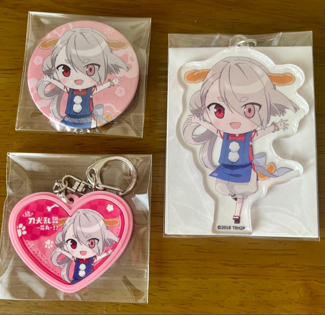 刀剣乱舞 刀犬乱舞 今剣 アクキー ラバスト 缶バッジ 3点セット - メルカリ