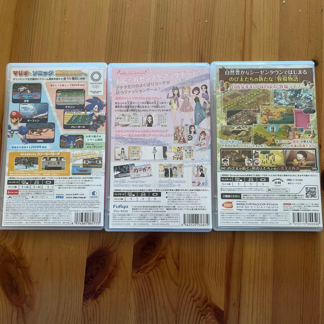 Switchカセットまとめ売り Switchカセット Switchソフト - メルカリ