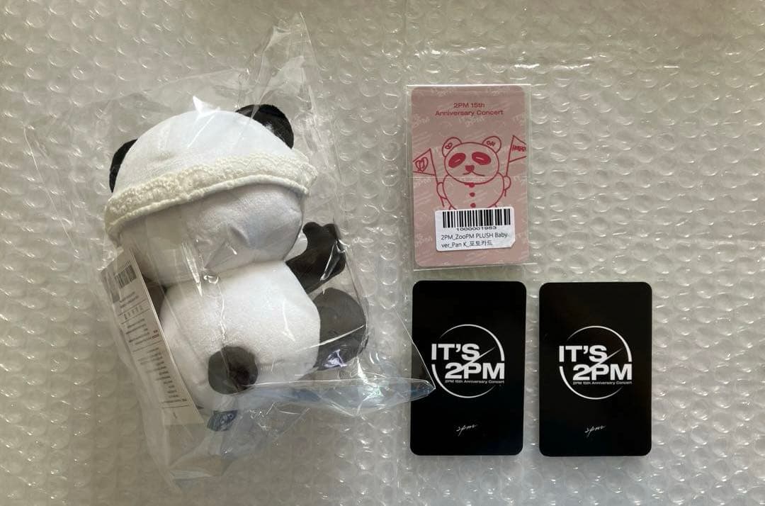 ⭐︎セール⭐︎2pm Jun.K パンケイZooPM baby ぬいぐるみ 15周年