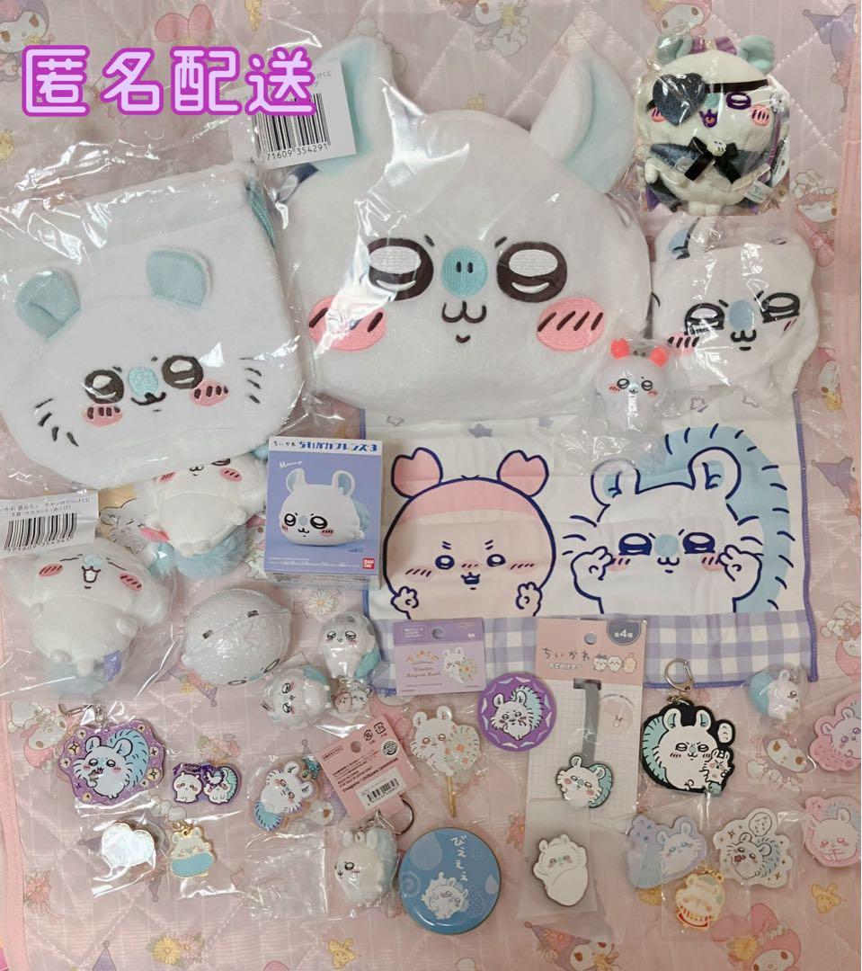ちいかわ グッズ まとめ売り モモンガ - メルカリ