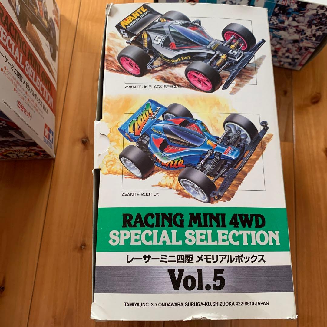 ミニ四駆 メモリアルボックス Vol.1、3、5 ＋ プロトエンペラーZX