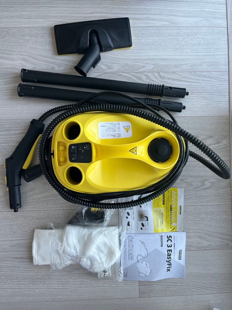 I Sieiさん専用！Kärcher SC 3 EasyFix スチームクリーナ SC 3 EasyFix W | ケルヒャー
