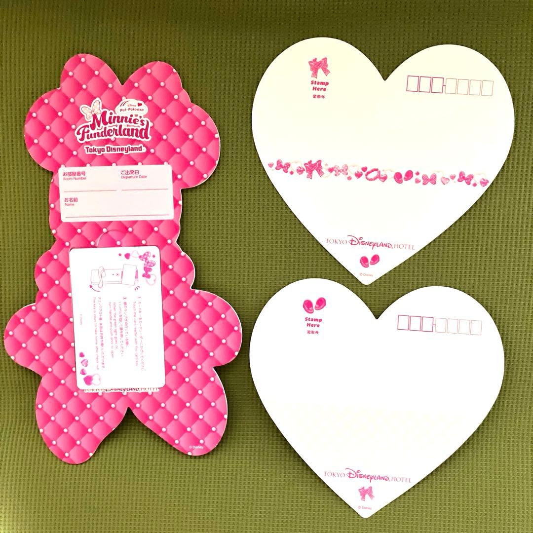 ミニーマウス スペシャルルーム ルームキー ポストカード パルパル