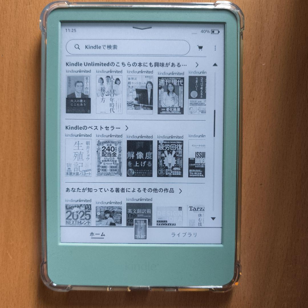 kindle 11世代　マッチャ　Macha Amazon NEW Kindle 2024 (11th gen) 16GB Matcha Green 6 in display