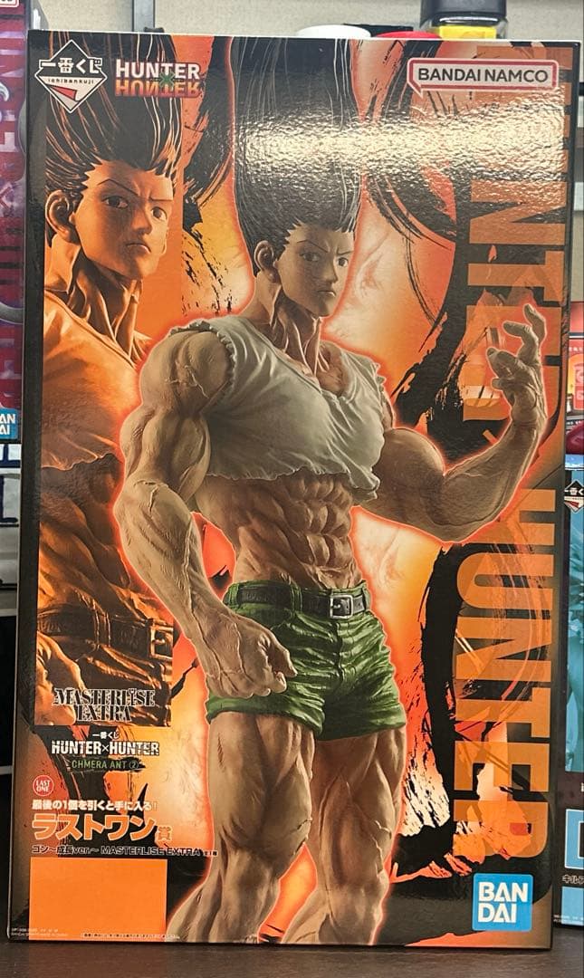 ドラゴンボール DRAGON BALL フィギュア ガレージキット 孫悟空 チチ