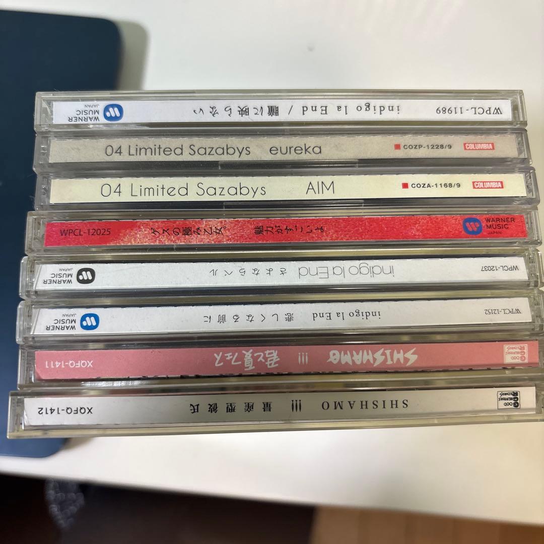 CDコレクション 04 Limi indigo la End SISHAMO CDコレクション 04 Limi indigo la End SISHAMO CDコレクション 04