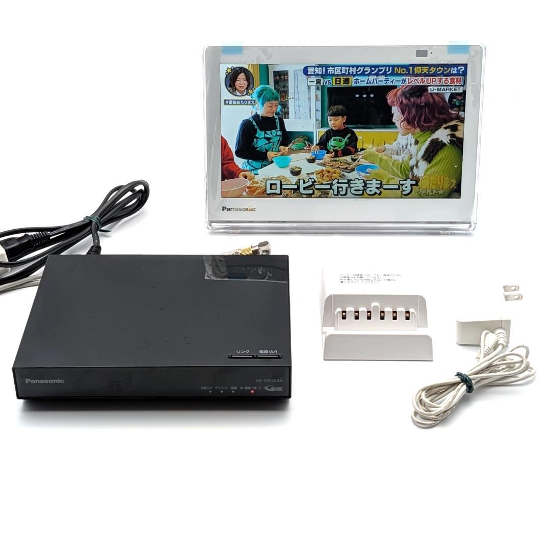 Panasonic ホームナビゲーション HF-MC10A2AH - メルカリ