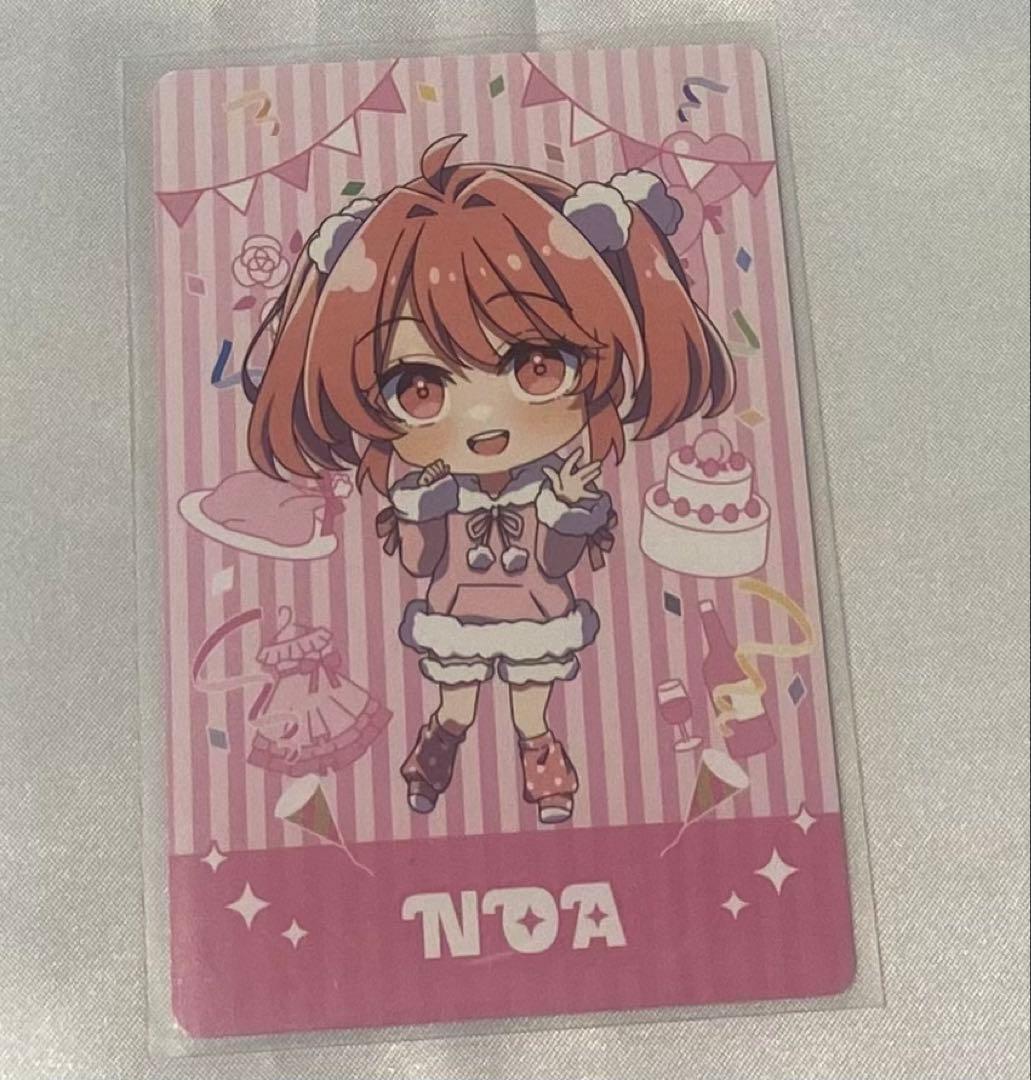 のあさん まとめ売り - メルカリ