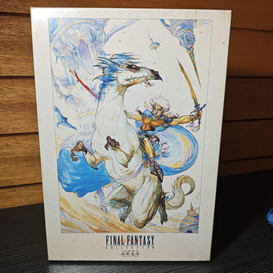 希少 ファイナルファンタジー 天野喜孝 300ピース パズル 未開封 光の