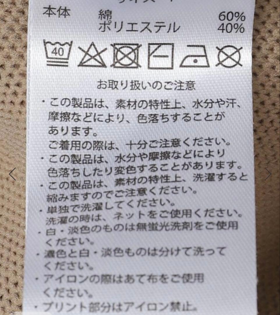 L'Appartement【J.J.MERCER】 KNIT CARDIGAN