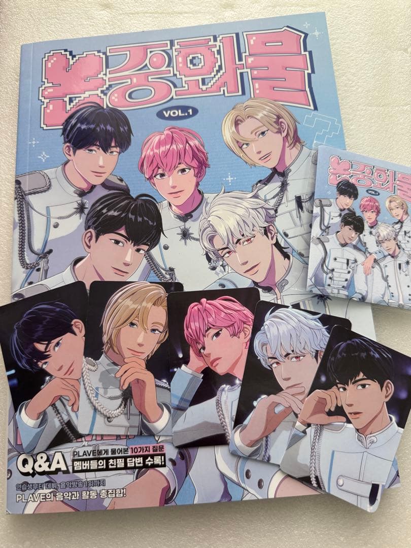 PLAVE関連雑誌10冊まとめて!ノンジュンファムル1と2など