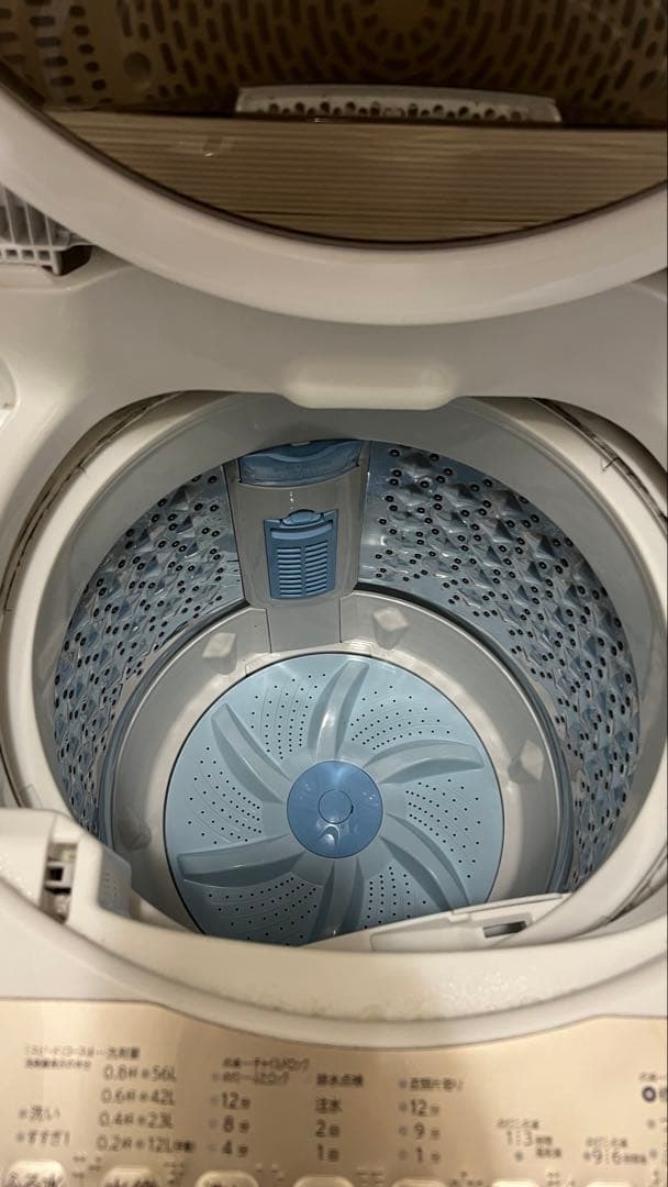 【NOTHING様用】7.0kg TOSHIBA AW-7G8(W