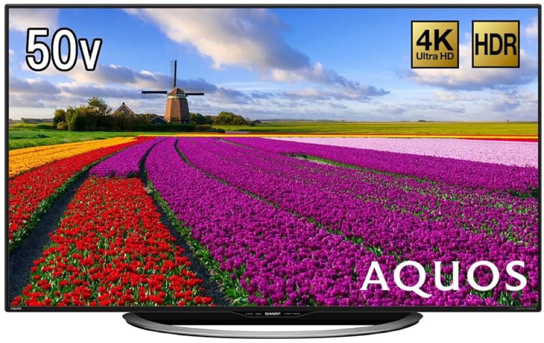 SHARP AQUOS 50インチジャンク品 Yahoo!オークション -「sharp aquos テレビ ジャンク」(50インチ