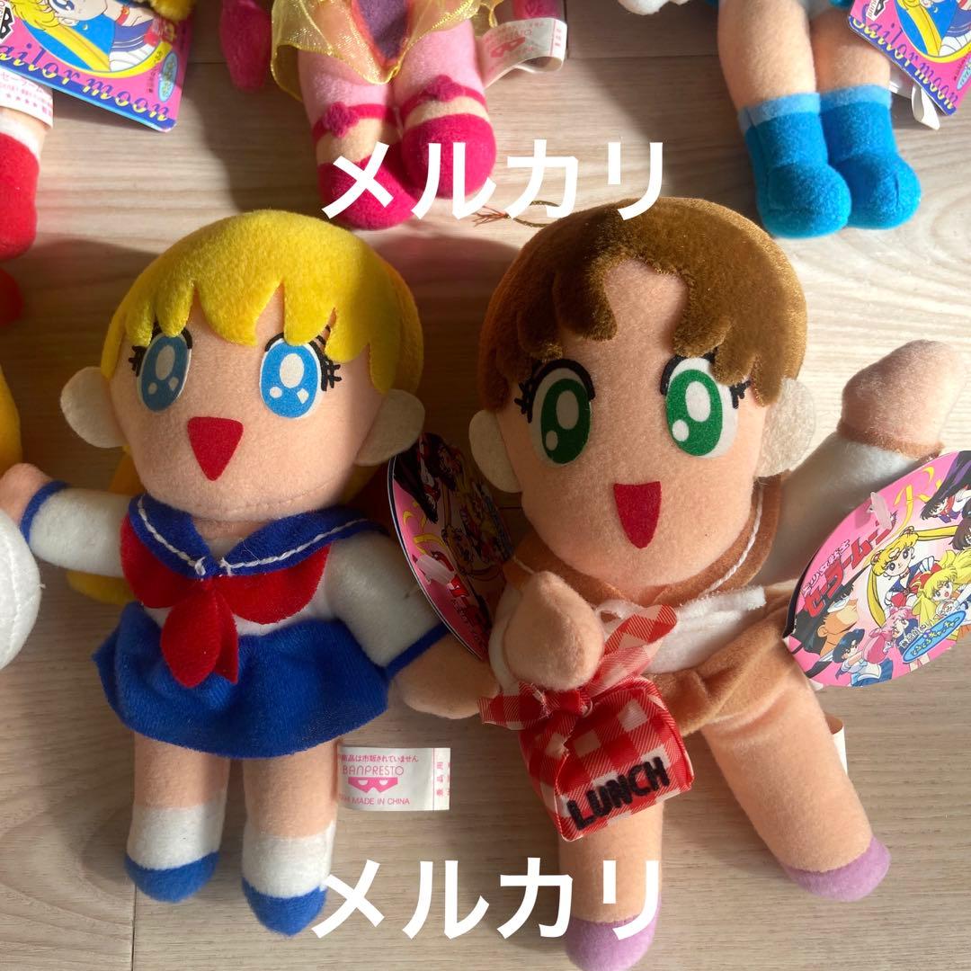 セーラームーン ぬいぐるみ 平成レトロ当時物 アニメキャラ 非売品