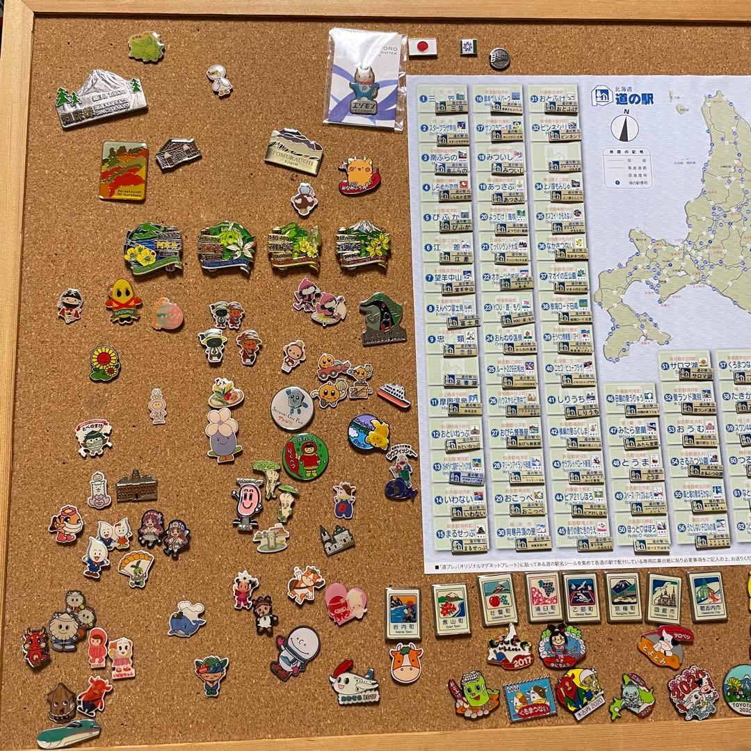 北海道 道の駅 ガチャピンズラリー2024 コンプリート ピンバッジ