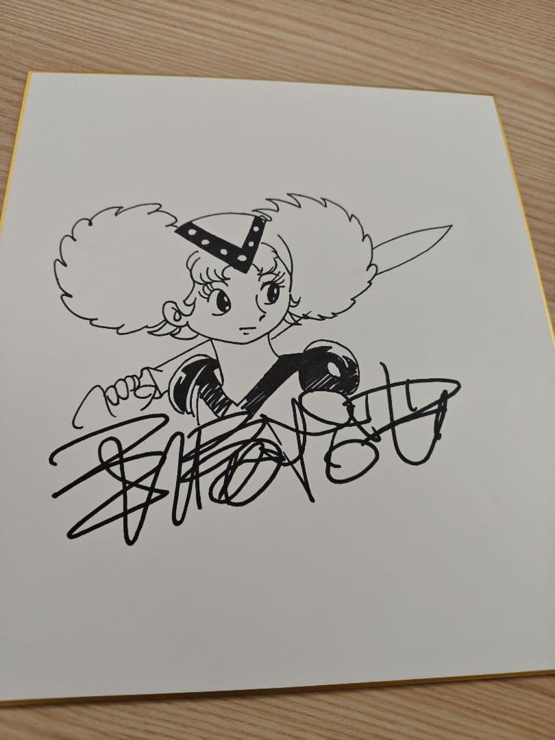 手塚治虫　手描きイラスト入りサイン色紙（プライム・ローズ） 手塚治虫 手描きイラスト入りサイン色紙（プライム・ローズ） 手塚治虫