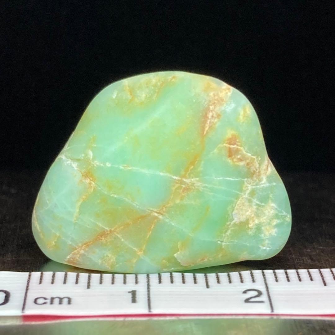 【専用品】　【極美石】糸魚川翡翠　翡翠　原石　5.7ｇ