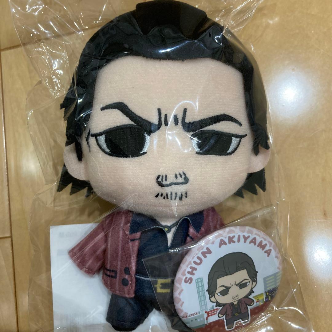 新品未開封 龍が如く 秋山駿 ぬいぐるみ&缶バッジ Like a Dragon