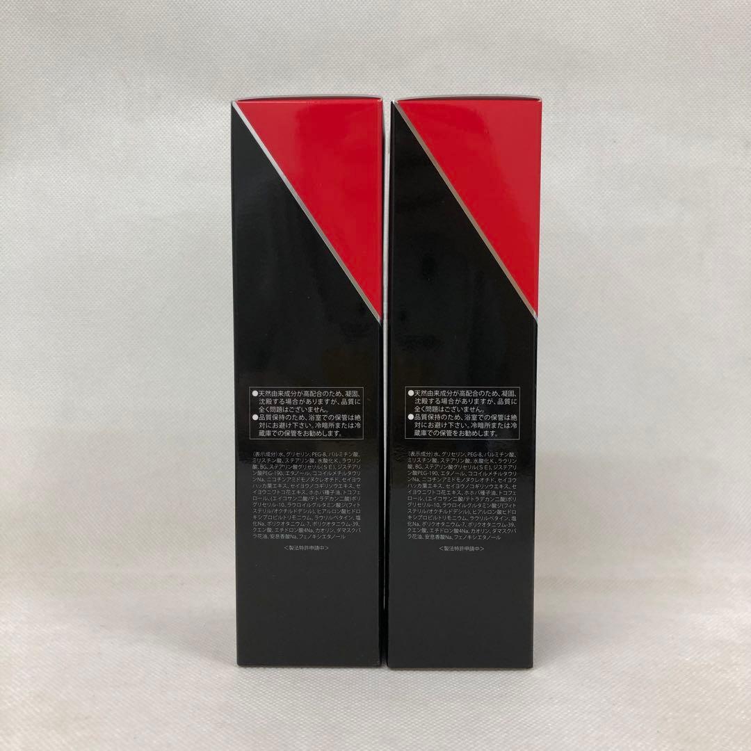 ルヴィ 2個セット 陶肌NMN ウォッシングクリーム 150g REVI - メルカリ