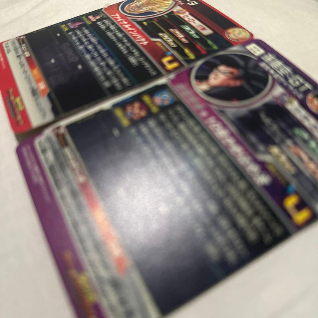 一昨日当たってまだ綺麗です！良かったら買ってください！