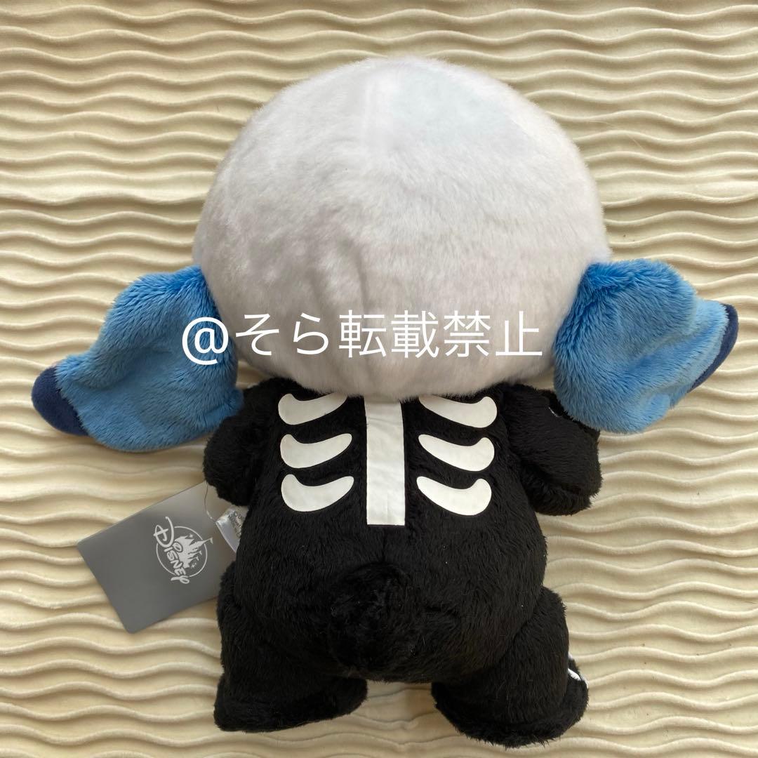 ぬいぐるみ】ディズニーストア 2024 ハロウィン スティッチ 骨