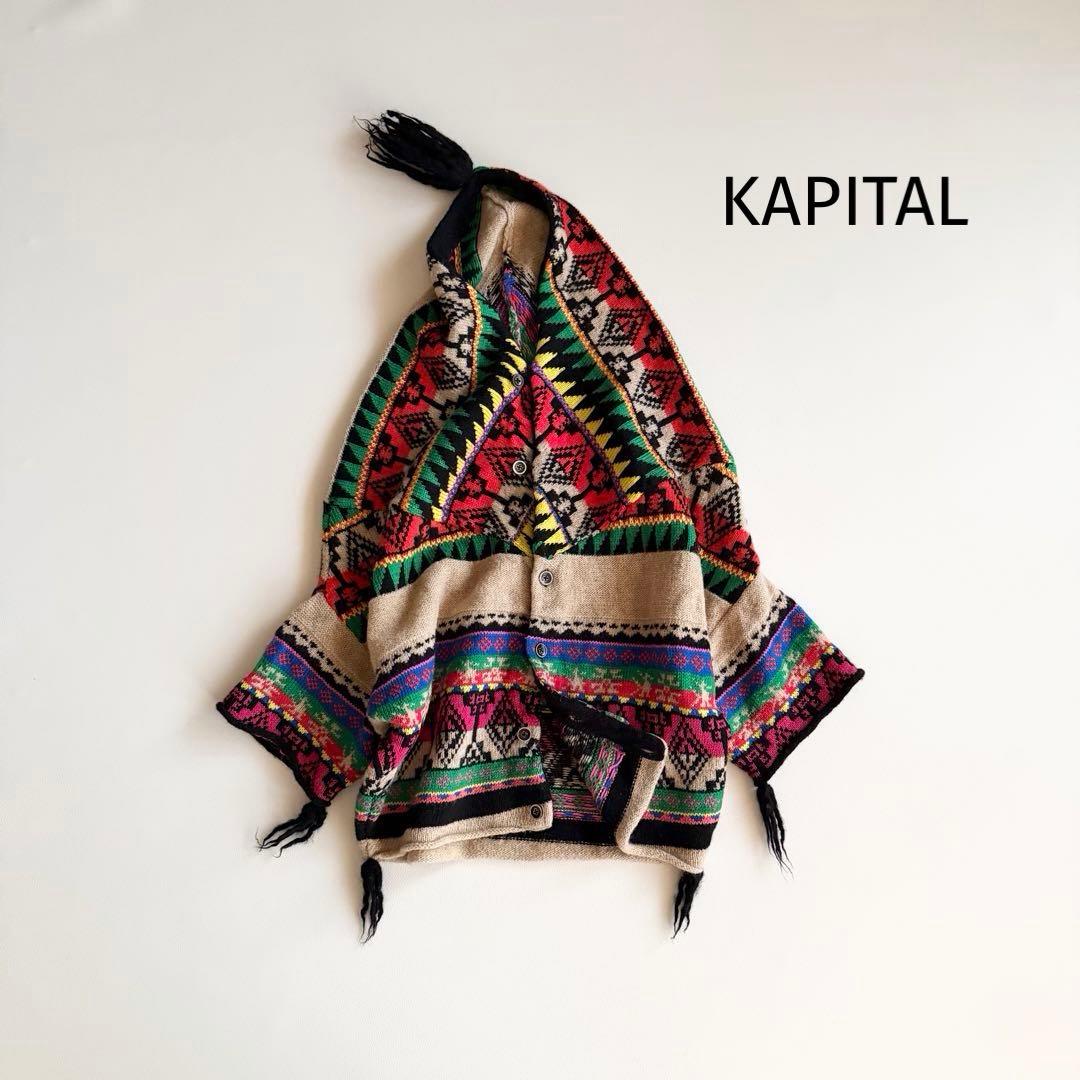 【キャピタル】フード 総柄ニットトップス ウール混 ネイティブ ヴィンテージ 2025_1111_punyus7588.jpg