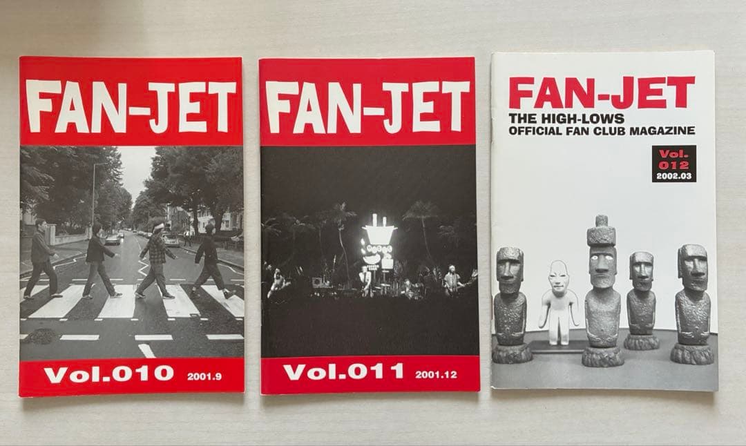 値下げ⭐︎ザ・ハイロウズ ファンクラブ会報 FAN-JET vol.004-015