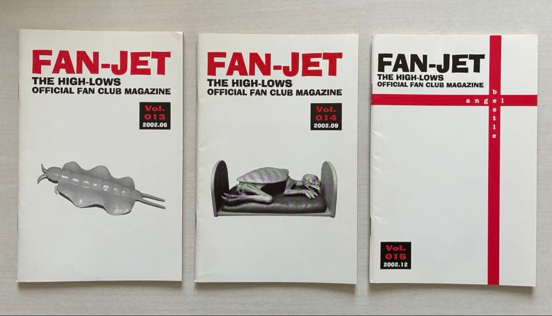 値下げ⭐︎ザ・ハイロウズ ファンクラブ会報 FAN-JET vol.004-015