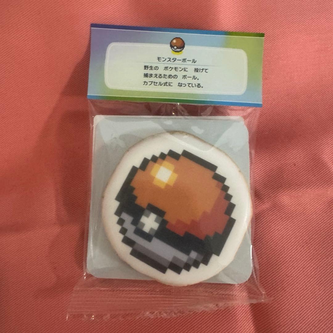 ポケパークカントー限定】モンスターボールクッキー - メルカリ