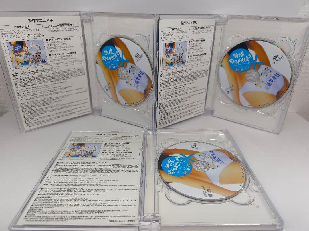 毎度おさわがせしますⅡ DVD-BOX〈8枚組〉