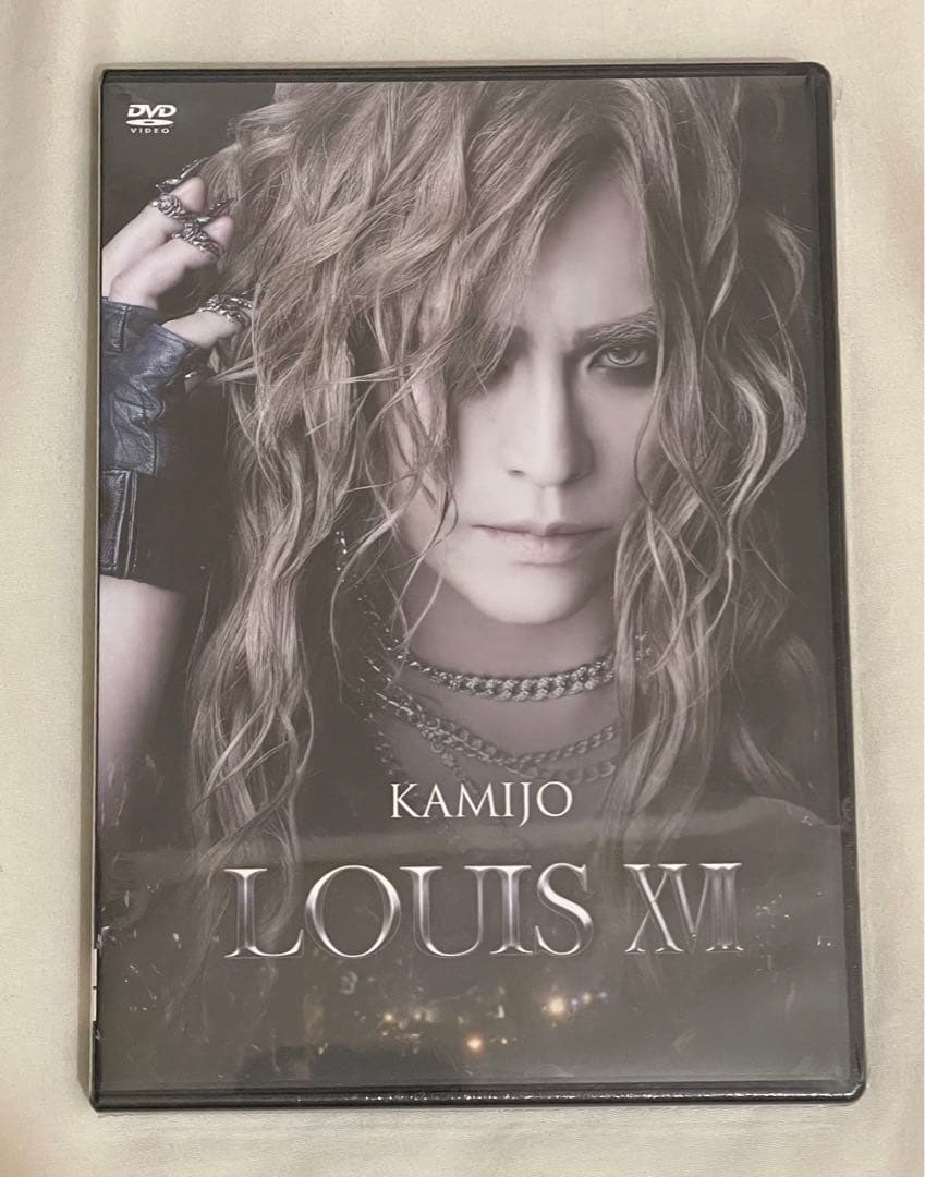 KAMIJO LOUIS XVI ライブDVD 未開封 LIVE DVD & LIVE ALBUM「Winter Romantic Concert」 6月4日(水
