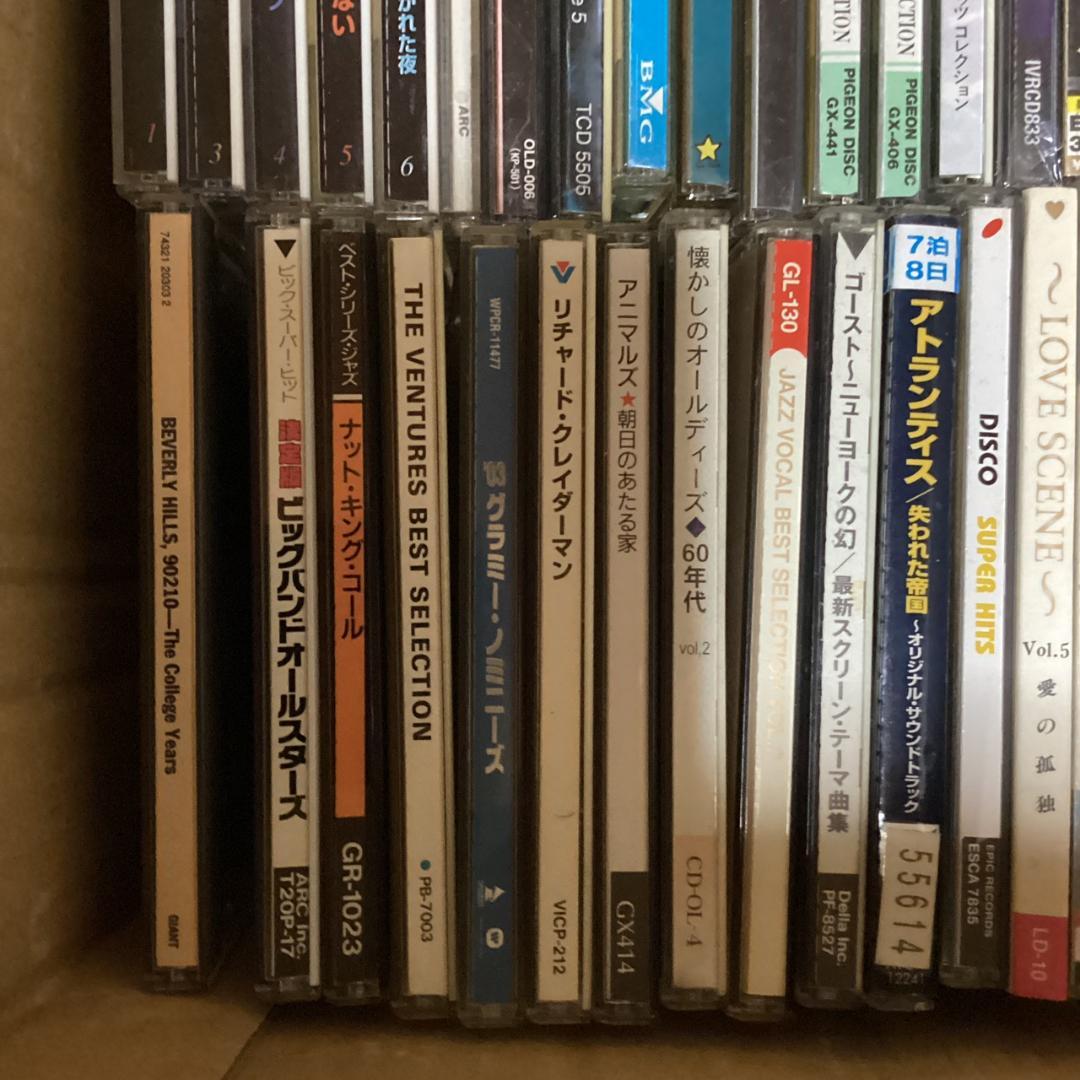 コンピ 洋楽 CD【50枚程度】 KG0205-6 オールディーズ ソウル 邦楽