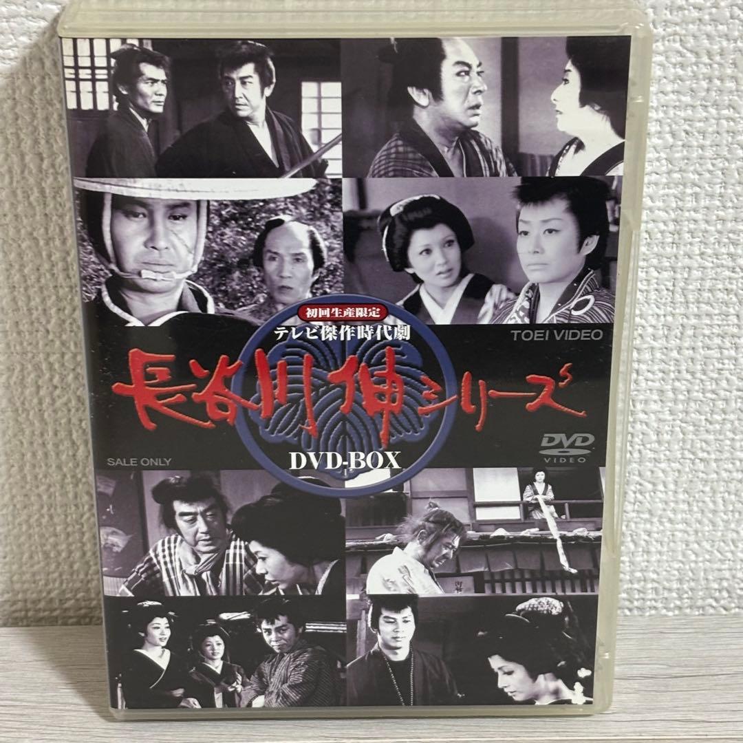 時代劇 長谷川伸シリーズ DVD-BOX〈初回生産限定・8枚組〉　萬屋錦之介 Amazon.co.jp: (初回生産限定) 傑作時代劇 長谷川伸シリーズ DVD-BOX